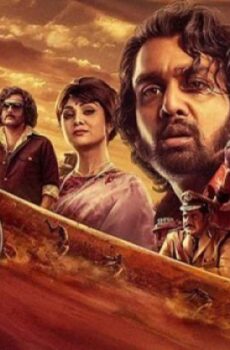 فيلم KD The Devil 2026 مترجم