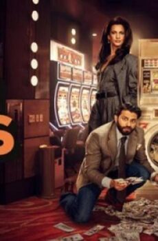 مسلسل Deli Boys الموسم 2 الحلقة 6 السادسة والاخيرة مترجم