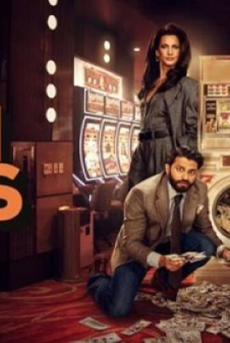 مسلسل Deli Boys الموسم 2 الحلقة 1 الاولي مترجم