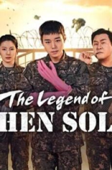 مسلسل The Legend of Kitchen Soldier الحلقة 10 العاشرة مترجم