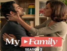 مسلسل My Family الموسم 2 الحلقة 3 الثالثة مترجم