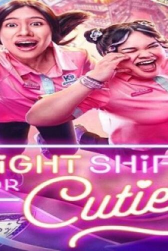 Night Shift for Cuties