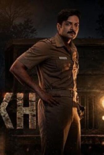 Raakh