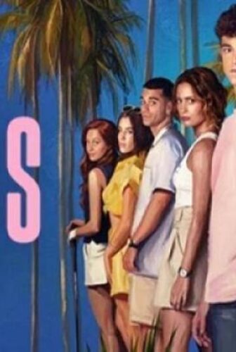 Oasis