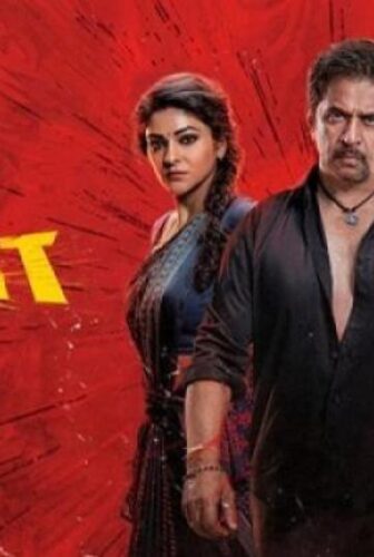 فيلم Blast 2026 مترجم