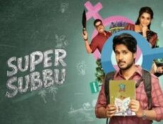 مسلسل Super Subbu الحلقة 1 الاولي مترجم