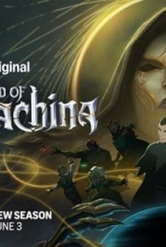 انمي The Legend of Vox Machina الموسم 4 الحلقة 12 الثانية عشر والاخيرة مترجم