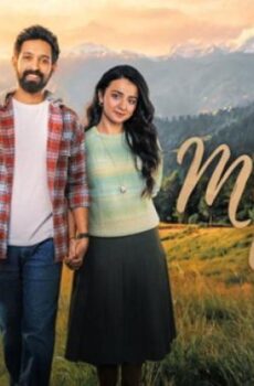 مسلسل Musafir Cafe الحلقة 8 الثامنة والاخيرة مترجم