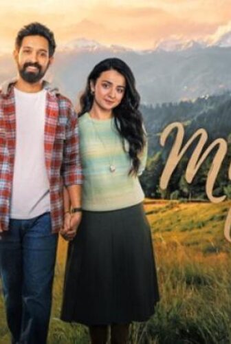 مسلسل Musafir Cafe الحلقة 8 الثامنة والاخيرة مترجم