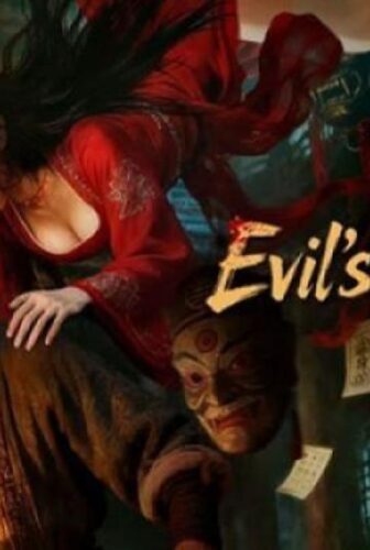 فيلم Evil’s Return 2026 مترجم