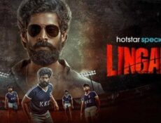 مسلسل Lingam الحلقة 3 الثالثة مترجم