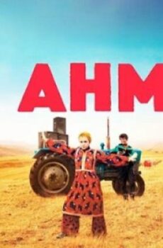 فيلم DJ Ahmet 2025 مترجم