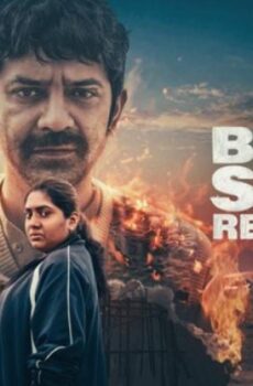فيلم Babita Singh Reporting 2026 مترجم