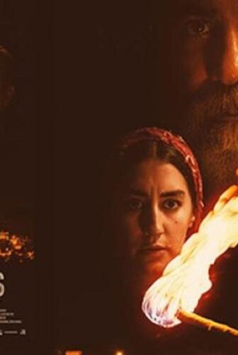 فيلم Kurtulus 2026 مترجم