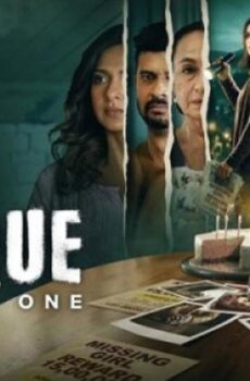 مسلسل Shaque Trust No One الحلقة 4 الرابعة مترجم