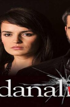 مسلسل اضنالي الحلقة 77