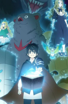انمي Hell Mode الحلقة 4 مترجمة