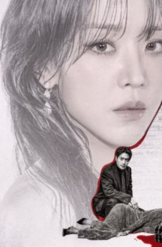 مسلسل The Art of Sarah فنون سارا الحلقة 8 مترجمة – الاخيرة