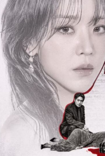 مسلسل The Art of Sarah فنون سارا الحلقة 8 مترجمة – الاخيرة