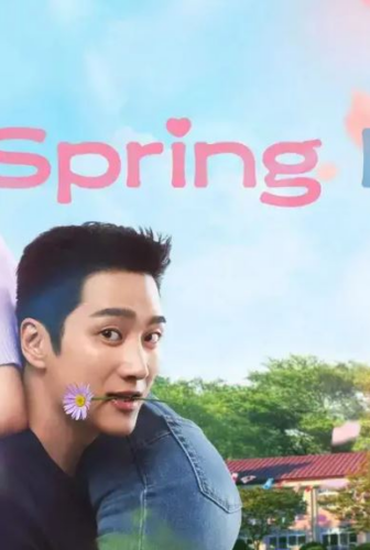 مسلسل نشوة الربيع Spring Fever الحلقة 1 مترجمة