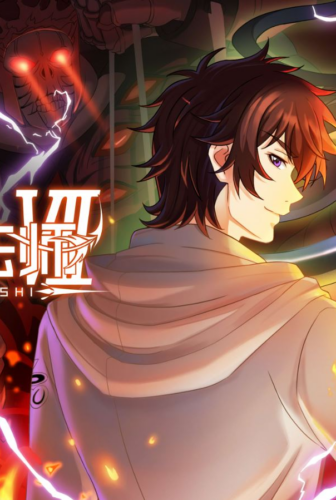 Quanzhi Fashi الموسم 7