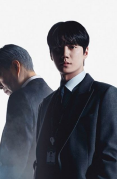 مسلسل مبتدئ ولد من جديد Reborn Rookie الحلقة 2 مترجمة