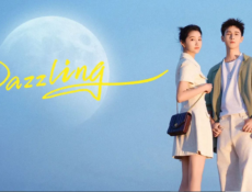 مسلسل مُبهر Dazzling الحلقة 1 مترجمة