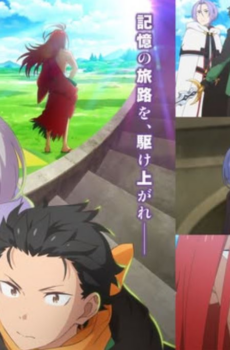 انمي Re Zero الموسم 4 الحلقة 9 مترجمة
