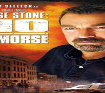 فيلم Jesse Stone No Remorse 2010 مترجم