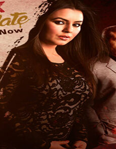 فيلم Dark Chocolate 2016 مترجم