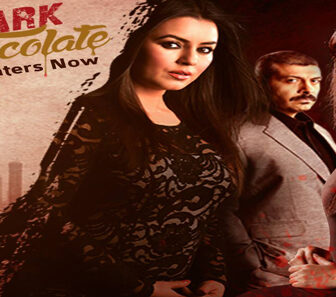 فيلم Dark Chocolate 2016 مترجم