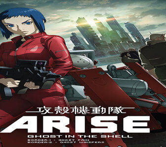 فيلم Ghost In The Shell Arise Border 2 Ghost Whisper 2013 مترجم