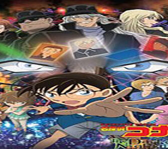 فيلم Detective Conan The Darkest Nightmare 2016 مترجم