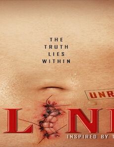 فيلم Gut 2012 مترجم