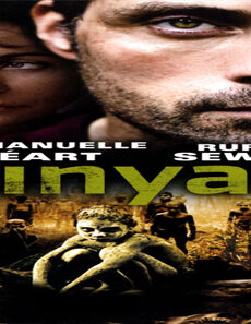 فيلم Vinyan 2008 مترجم
