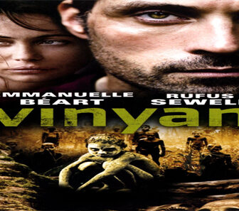 فيلم Vinyan 2008 مترجم