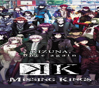 فيلم K Missing Kings 2014 مترجم