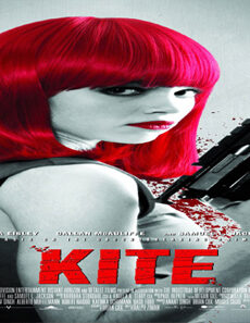 فيلم Kite 2014 مترجم
