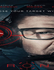 فيلم Drone 2017 مترجم