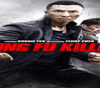 فيلم Kung Fu Killer 2014 مترجم