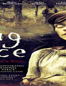 فيلم Jug Face 2013 مترجم