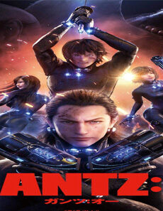 فيلم Gantz O 2016 مترجم