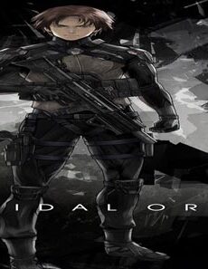 فيلم Genocidal Organ 2017 مترجم
