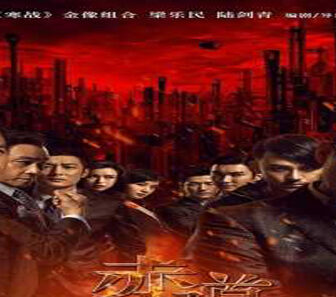فيلم Helios 2015 مترجم