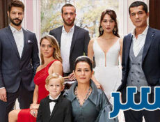مسلسل السر الحلقة 19 التاسعة عشر مدبلج