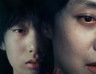 فيلم The Nest 2017 العش مترجم