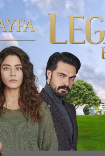 مسلسل الامانة الموسم 3 الحلقة 417 مترجمة