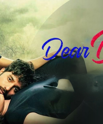 فيلم Dear Dia 2022 مترجم