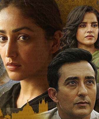 فيلم Lost 2022 مترجم
