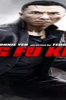 فيلم Kung Fu Jungle 2014 مترجم